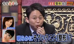 娱乐圈爆料 新闻,明星恋情曝光，真相令人震惊！