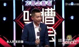 苏醒娱乐爆料视频大全,视频大全揭秘幕后故事